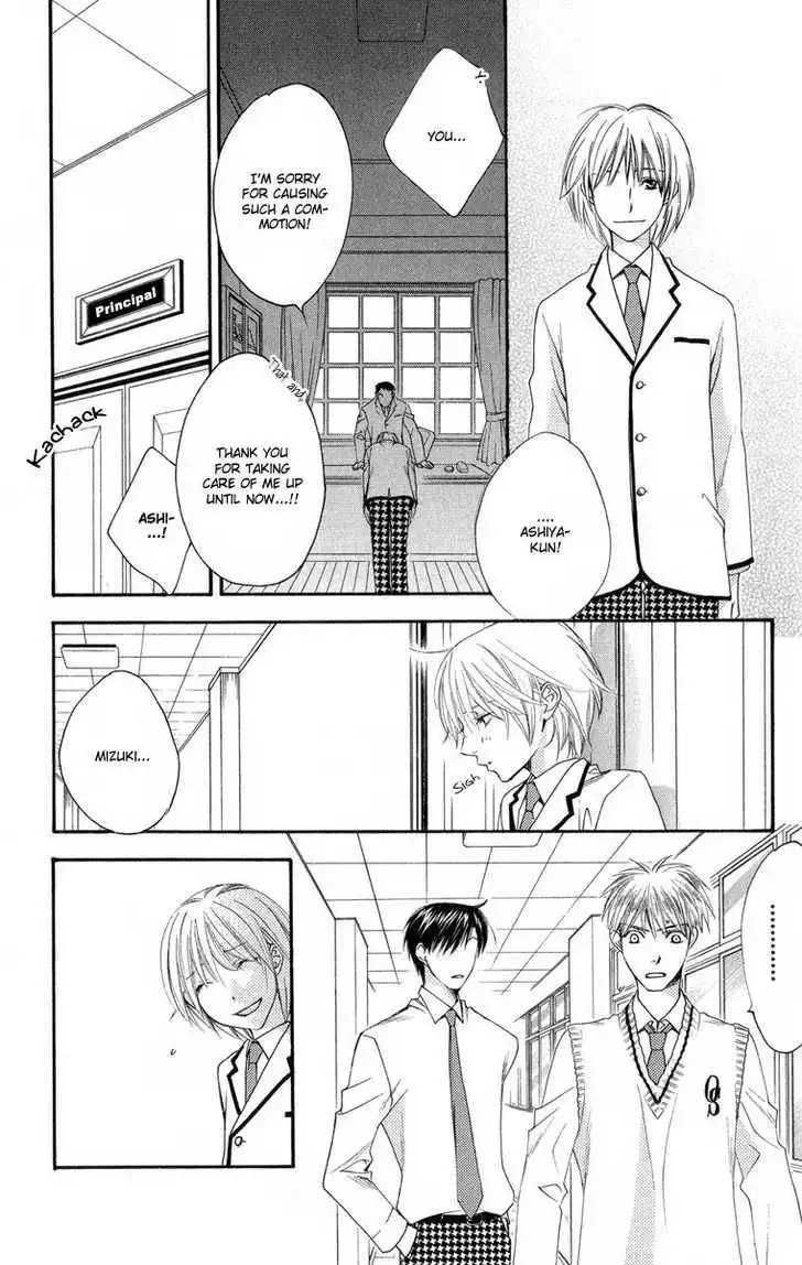 Hana Kimi Chapter 144 22